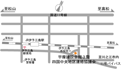 map_sikokuchuo